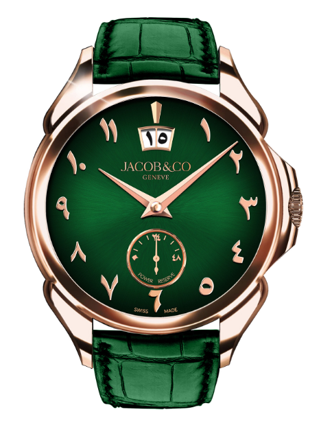 Review Jacob & Co PALATIAL CLASSIC ROSE GOLD ARABIC 42MM pc400.40.aa.ae.abala Replica watch